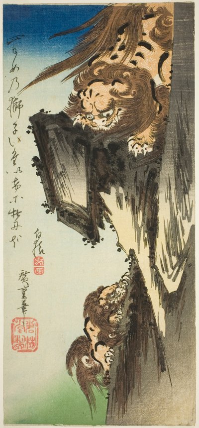 Un león entrenando a un cachorro de Utagawa Hiroshige