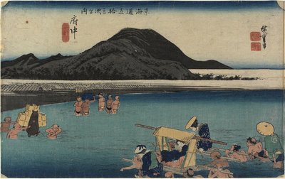 Río Abe, Fuchu de Utagawa Hiroshige
