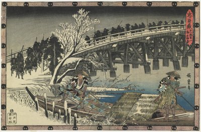 Acto 11, Escena 1--Partida para el ataque nocturno, 1834-1839 de Utagawa Hiroshige