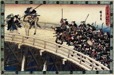 Acto 11 Escena 5 del Ataque Nocturno; Siendo arrestado en el Puente Ryo_goku, c. 1838 de Utagawa Hiroshige