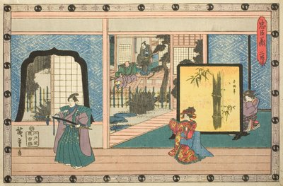 Acto 2 (Nidanme), de la serie "La venganza de los leales retenedores (Chushingura)" de Utagawa Hiroshige
