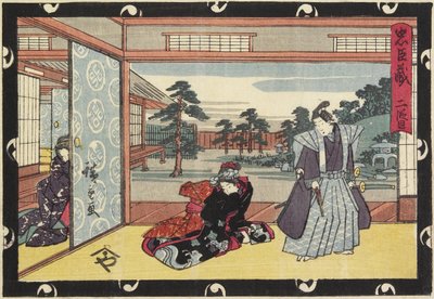 Acto 2, principios del siglo XIX de Utagawa Hiroshige