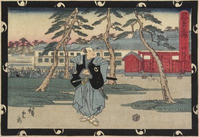 Acto 4, 1843-1847 de Utagawa Hiroshige