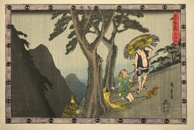 Acto 5 (Godanme), de la serie "Almacén de Retenedores Leales (Chushingura)" de Utagawa Hiroshige