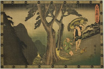 Acto 5 (Godanme), de la serie "La venganza de los leales retenedores (Chushingura)" de Utagawa Hiroshige