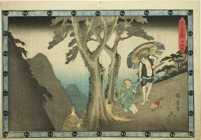Acto 5 (Godanme), de la serie "La Venganza de los Retenedores Leales (Chushingura)" de Utagawa Hiroshige