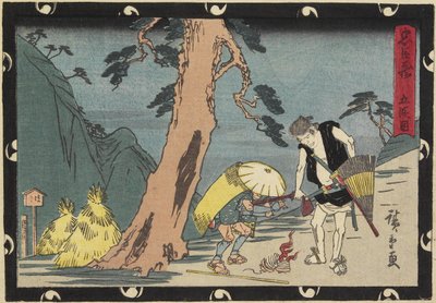 Acto 5, principios del siglo XIX de Utagawa Hiroshige