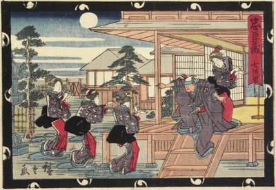 Acto 7, principios del siglo XIX de Utagawa Hiroshige
