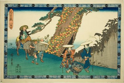 Acto 8 (Hachidanme), de la serie "La venganza de los leales retenedores (Chushingura)" de Utagawa Hiroshige