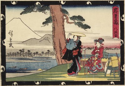 Acto 8, principios del siglo XIX de Utagawa Hiroshige