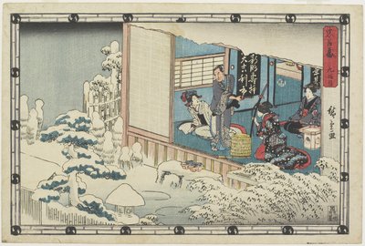 Acto 9, 1843-1847 de Utagawa Hiroshige