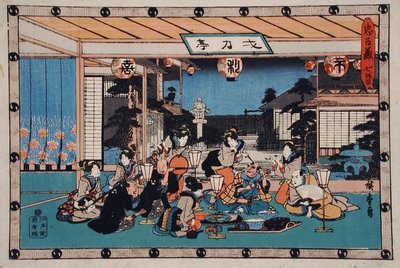  de Utagawa Hiroshige