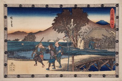 Acto VI: Cazadores que regresan tras llevar el cuerpo del asesinado Yoichibei a su cabaña de Utagawa Hiroshige