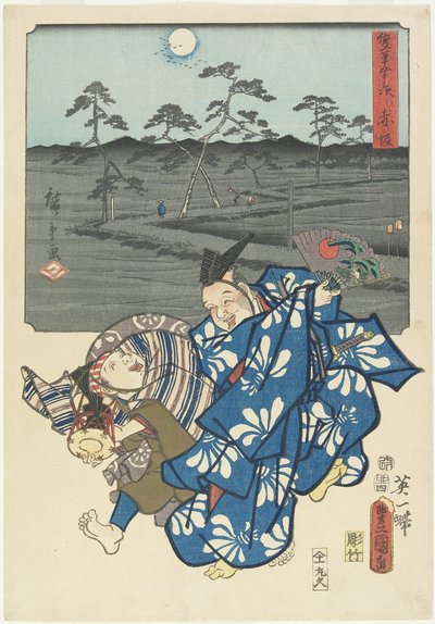 Akasaka, abril de 1855 de Utagawa Hiroshige