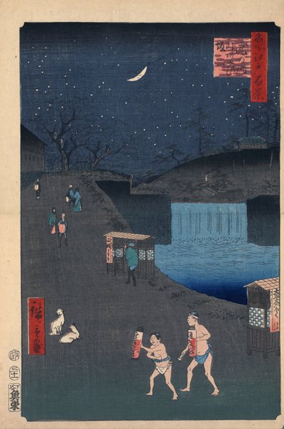 Pendiente Aoi fuera de Toranomon Cien vistas famosas de Edo, 1856-1858 de Utagawa Hiroshige
