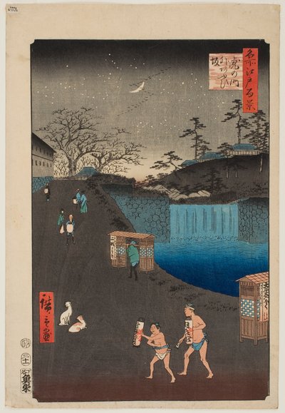  de Utagawa Hiroshige
