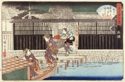 de Utagawa Hiroshige