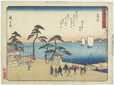Arai, 1837-1844 de Utagawa Hiroshige
