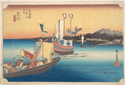  de Utagawa Hiroshige
