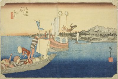 Arai: Vista de los transbordadores, de la serie "Cincuenta y tres estaciones del Tokaido" de Utagawa Hiroshige