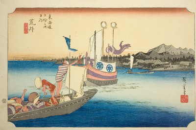 Arai: Vista de los transbordadores (Arai, watashibune no zu), de la serie "Cincuenta y tres estaciones del Tokaido (Tokaido gojusan tsugi no uchi)", también conocida como el Hoeido Tokaido de Utagawa Hiroshige