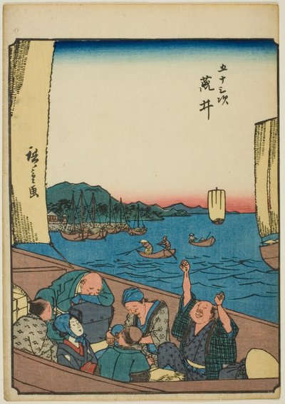 Arai, de la serie Cincuenta y tres estaciones [del Tokaido] (Gojusan tsugi), también conocida como el Tokaido de figuras (Jinbutsu Tokaido) de Utagawa Hiroshige