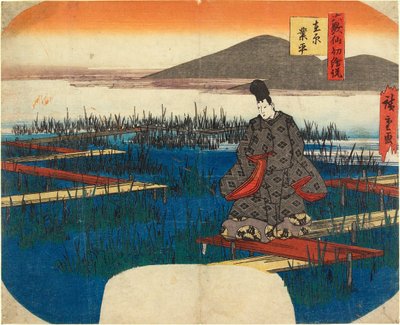  de Utagawa Hiroshige