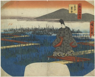 Ariwara no Narihira, principios del siglo XIX de Utagawa Hiroshige