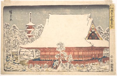  de Utagawa Hiroshige