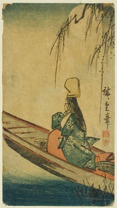 Barco Asazuma de Utagawa Hiroshige