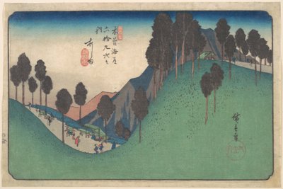  de Utagawa Hiroshige