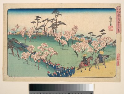  de Utagawa Hiroshige