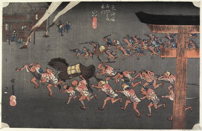 Santuario Atsuta, Miya, c. 1833 de Utagawa Hiroshige