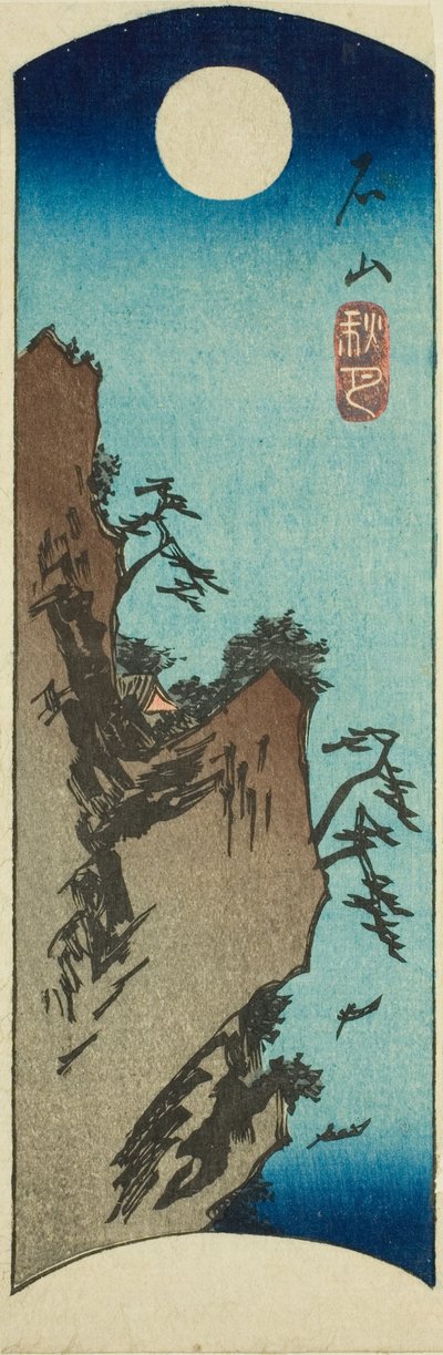 Luna de otoño en Ishiyama (Ishiyama shugetsu), sección de una hoja de la serie "Ocho vistas de Omi (Omi hakkei)" de Utagawa Hiroshige