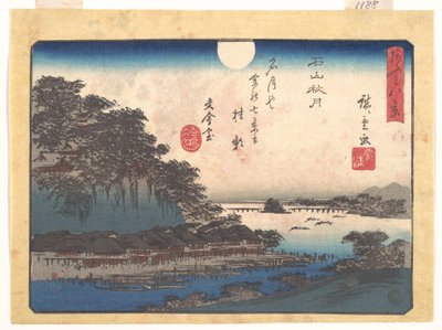  de Utagawa Hiroshige