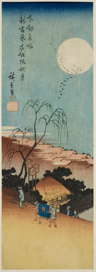Luna de otoño en Nueva Yoshiwara en Emonzaka (Shin Yoshiwara Emonzaka shugetsu), de la serie "Vistas famosas de la capital del este (Toto meisho)" de Utagawa Hiroshige