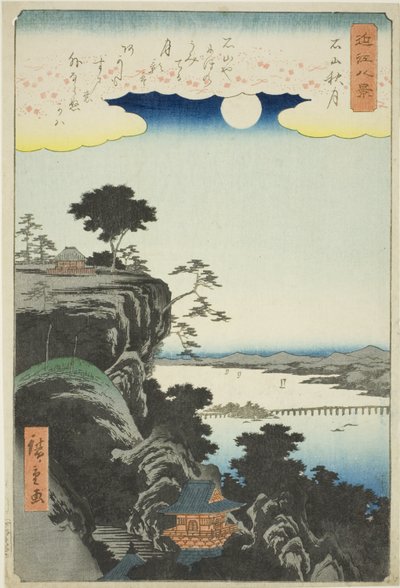 Luna de otoño sobre el templo Ishiyama (Ishiyama shugetsu), de la serie "Ocho vistas de Omi (Omi hakkei)" de Utagawa Hiroshige