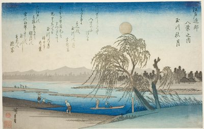 Luna de otoño sobre el río Tama (Tamagawa no shugetsu), de la serie "Ocho vistas en los alrededores de Edo (Edo kinko hakkei no uchi)" de Utagawa Hiroshige