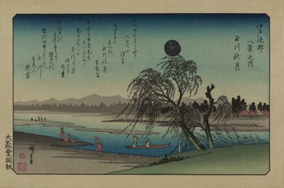 Luna de otoño sobre el río Tama. De la serie Ocho vistas en los alrededores de Edo, 1838 de Utagawa Hiroshige