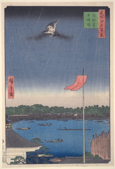 Puente Azuma en Komagata, de la serie Cien vistas famosas de Edo de Utagawa Hiroshige