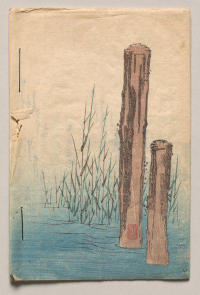Contraportada de «Versos para el invierno y la primavera» de Utagawa Hiroshige