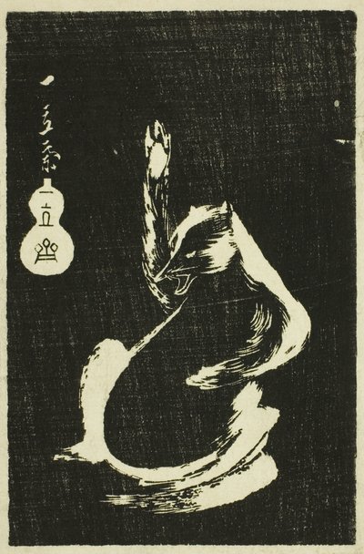 Tejón, de la serie "Espejo de frotamientos de piedra de vistas de las provincias" (Kohon meihitsu ishizuri kagami) de Utagawa Hiroshige
