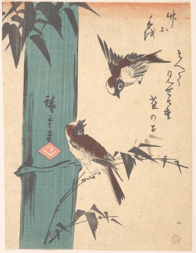  de Utagawa Hiroshige