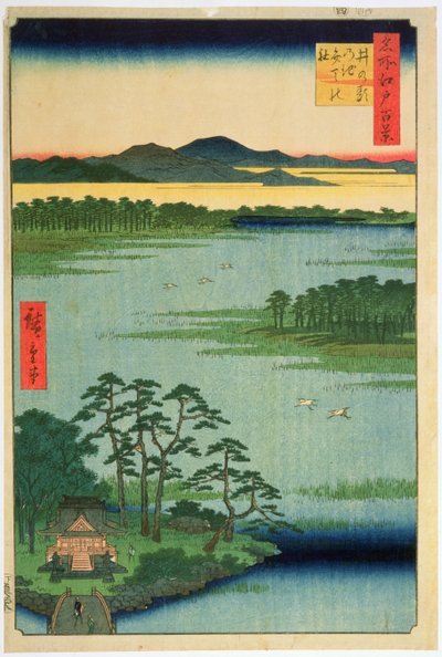 Santuario Benten, estanque Inokashia, de la serie 
