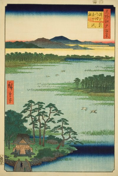 Santuario de Benten y estanque Inokashira (Inokashira no ike Benten no yashiro), de la serie "Cien vistas famosas de Edo (Meisho Edo hyakkei)" de Utagawa Hiroshige