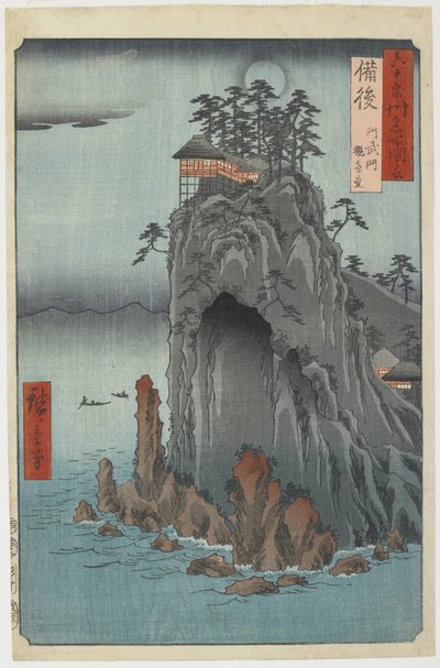 Templo Bingo-Kannon en Abuto, diciembre de 1853 de Utagawa Hiroshige