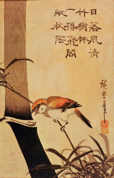 Pájaro y bambú, c.1830 de Utagawa Hiroshige