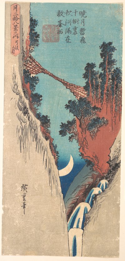  de Utagawa Hiroshige