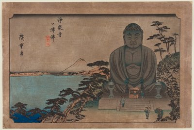  de Utagawa Hiroshige