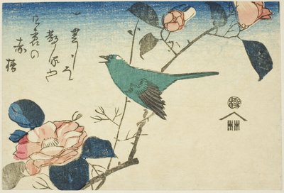 Ruiseñor y camelia de Utagawa Hiroshige